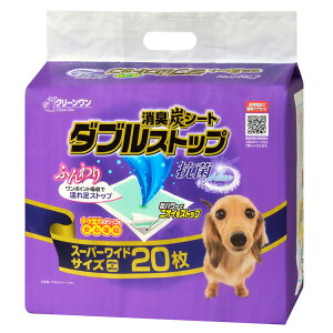 JL LYV[g_uXgbvX[p[Ch20 y4z#ybgpi ybgph h tF[Yt[  L ~