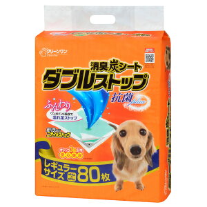 JL LYV[g_uXgbvM[80 y4z#ybgpi ybgph h tF[Yt[  L ~