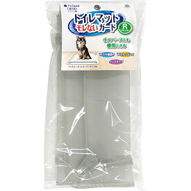 JL アース・ペット PFトイレマットモレナイガードグレーレギュラー 【10個】