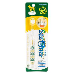 JL roebN VO RpNguV [W y60z