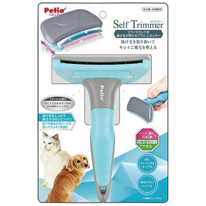 JL �y�e�B�I Self Trimmer �X���C�h���b�N�� �����т�����u���V���M�����[ �y36�z