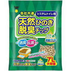 JL X[p[Lbg VXegCpVRЂ̂EL`bv Ђ̂ICvX7L y4z