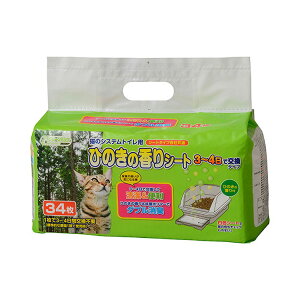 JL V[YCVn L̃VXegCpЂ̂̍V[g34 y12z