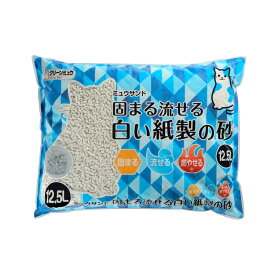 取 JL シーズイシハラ クリーンミュウミュウサンド固まる流せる白い紙製の猫砂12.5L 【4個】