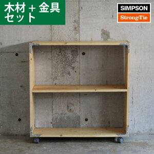 Vv\DIYƋ LX^[tbN gݗăLbg (؍ށAVv\AprX̃Zbg) m1setn SIMPSON