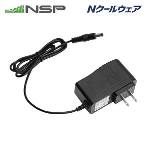 NSP NZ-CG20 NN[EFA }[d 20V NSP