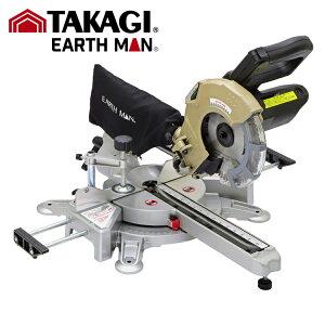 TK ���V EARTH MAN �X���C�h�ۋ� 190mm SM-190A�y1�z#TAKAGI �^�J�M EARTH MAN �A�[�X�}�� �H��
