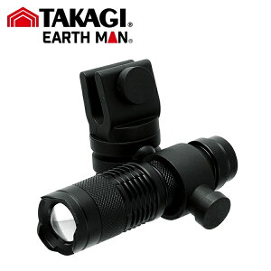 TK EARTH MAN �t���L�V�u���z���_�[�tLED���C�gNO.260�y1�z#TAKAGI ���V �^�J�M EARTH MAN �A�[�X�}��