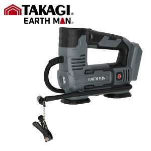 TK ���V EARTH MAN SHARE LINK 18V�[�d���G�A�|�|���v SL-AP1030-A�y1�z#TAKAGI �^�J�M EARTH MAN �A�[�X�}�� SHARE LINK �H��