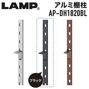 SUG A~I ubN yiԁFAP-DH1820BLz R[hF120-036-269 XKclH LAMP # ߍ _{ łݎ | I I󂯃[ _{[ K` I[ ݒI f