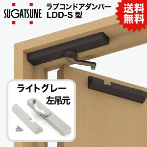 SUG LAMP vRhA_p[ LDD-S^yCgO[z݌p LDD-S-LLGR (270-018-987) 4510932037969 XKclH