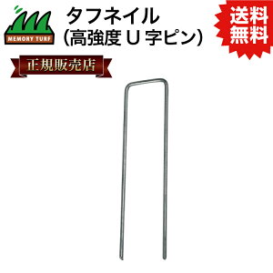UN yK̔Xz^tlC (xUs) 48mm×185mm UP-185 [^[tV[Y̎{H lH  DIY {Hp #DIYŊȒP{H ߂̐lCi