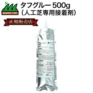 UN yK̔Xz^tO[500g (lHŐpڒ) ST-500 [^[tV[Y̎{H lH  DIY {Hp #DIYŊȒP{H ߂̐lCi