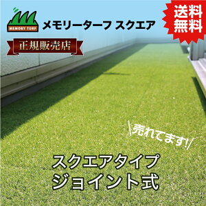 UN yK̔Xz[^[tXNGA 300×300mm 9 (Œ25mm) MTSQ-09 lH A pl  I΂Ă lH #DIYŊȒP{H ߂̐lH ŐlC̏i