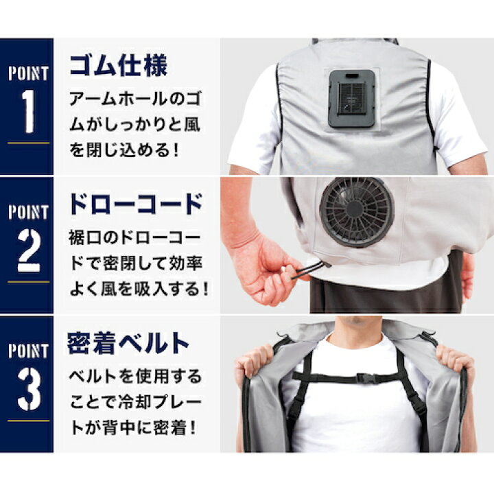 楽天市場】TR サンコー 極冷プレート＋強風ファンで圧倒的に冷える 