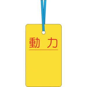 TR  P[u^O ׎D úv ʈ rj^Ct