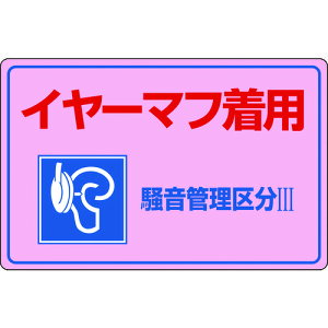 TR Ώ\ ǗW C[}tpEǗ敪3 300×450mm Gr