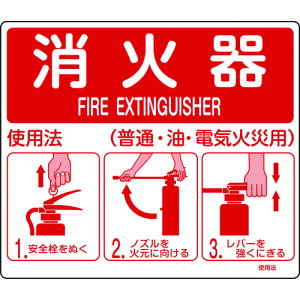 TR �Ώ\�� ���h�W�� ���Ί�g�p�@ 215×250mm �X�^���h��t�^�C�v �G���r