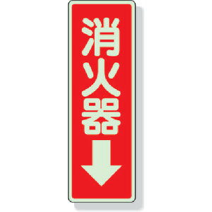 TR jbg XebJ[W Ί큨 240×80mm ~XebJ[