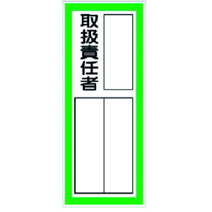 TR jbg wW戵ӔC҃XebJ[ PPXebJ 100×40 10g