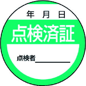 TR ���j�b�g �C���E�_���W�� �_���Ϗ؁E10���g�E40�U