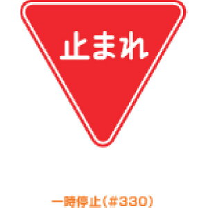 TR g[O ~Wu~܂v