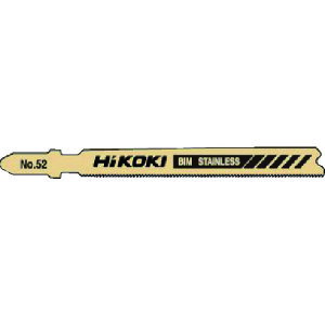 TR HiKOKI WO\[u[h NO.52 92L 32R 5
