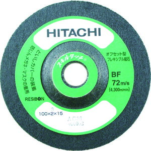 TR HiKOKI XL^b` 100X2X15mm AC80 20