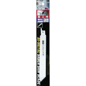 TR KSK oC^Z[o[\[u[h3)