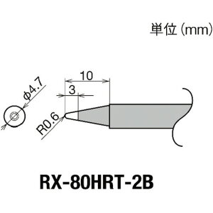 TR Obg Re (RX-8V[Y) Đ敝R0.6mm
