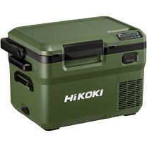 楽天市場】日立 クーラーボックスの通販