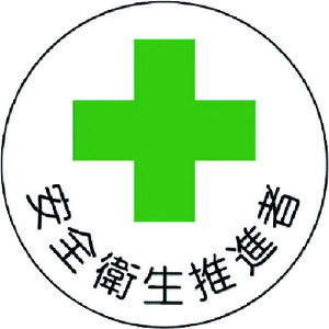 TR jbg SǗ֌WXebJ[Sqi PPXebJ 35U 2g () 1g