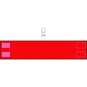 TR jbg r Nbv^Cv () () 1