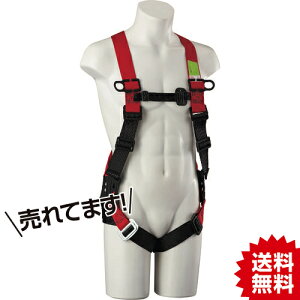 TR タイタン イージーハーネス ネオ M (墜落制止用器具) ハーネス型墜落制止用器具 (胴ベルトなし) EHNN-10B-M サンコー (株) #フルハーネス 各種 墜落制止用器具 ランヤード