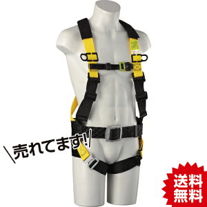 TR タイタン イージーハーネス コンフォート M 胴ベルト付 (墜落制止用器具) ハーネス型墜落制止用器具 (胴ベルト付) EHCN-9A-M サンコー (株) #フルハーネス 各種 墜落制止用器具 ランヤード