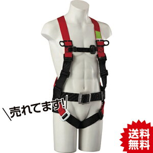 TR タイタン イージーハーネス ネオ M 胴ベルト付 (墜落制止用器具) ハーネス型墜落制止用器具 (胴ベルト付) EHNN-9B-M サンコー (株) #フルハーネス 各種 墜落制止用器具 ランヤード
