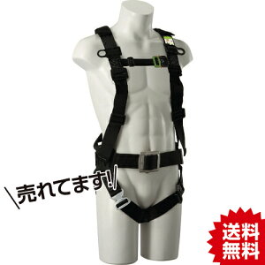 TR タイタン 3Dハーネス M 胴ベルト付 (墜落制止用器具) ハーネス型墜落制止用器具 (胴ベルト付) EH3DN-9A-M サンコー (株) #フルハーネス 各種 墜落制止用器具 ランヤード