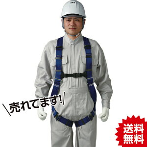 TR ^jU ė~p tn[lX go2h n[lX^ė~p (xgȂ) 572A-N-B () J򐻍쏊 #tn[lX e ė~p [h