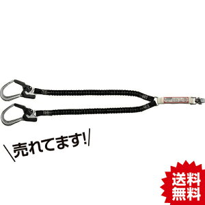 TR ^jU ė~p tn[lXp[h [h (n[lXp) 5701-2TRG () J򐻍쏊 #tn[lX e ė~p [h