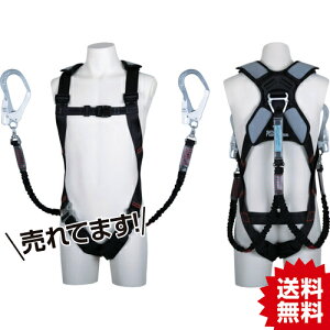 TR �c������ �X�}�[�g�n�[�l�X �c�C���m�r���� M�T�C�Y �n�[�l�X�^�ė����~�� (�x���g�Ȃ��E�������[�h2�{) ����d�H (��) #�t���n�[�l�X �e�� �ė����~�p��� �������[�h