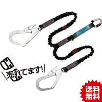 楽天市場】ランヤード ツヨロンの通販