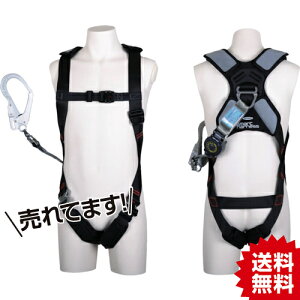 TR �c������ �X�}�[�g�n�[�l�X SR���g�� M�T�C�Y �n�[�l�X�^�ė����~�� (�x���g�Ȃ��E�������[�h1�{) ����d�H (��) #�t���n�[�l�X �e�� �ė����~�p��� �������[�h