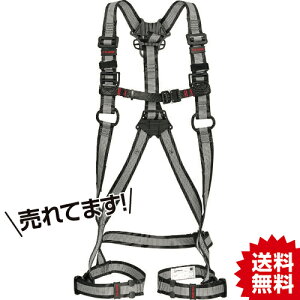 TR �^�W�} �n�[�l�XZA ���C���� S�T�C�Y �n�[�l�X�^�ė����~�p��� (���x���g�Ȃ�) AZAS-LWH (��) TJM�f�U�C��