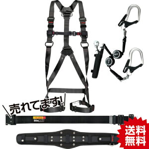 TR ^W} n[lXZbg ZOlX 701 M n[lX^ė~ (xgtE[h2{) SEGNES701M () TJMfUC