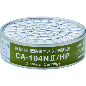 TR VQ}c ^z CA-104N2/HPp fp () 1