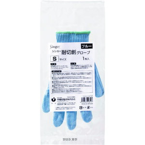 TR VK[ ϐؑnO[u S 1 () 1