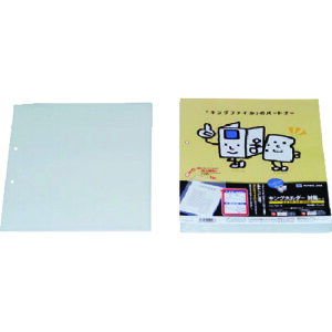 TR LOW LOz_-^Cv A4-S  (10)