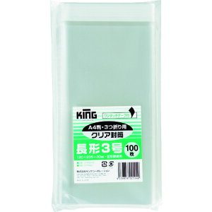 TR �L���O�R�[�| ��3�N���A�����e�[�v�t��100��