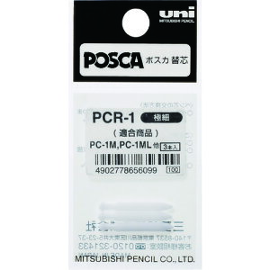 TR uni 痿}[J[ |XJ ɍ ؂ւc 3{