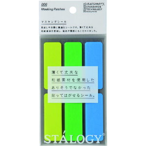 TR STALOGY }XLOx VbtA[X